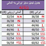 مایو زنانه اسمارا مدل یک تیکه